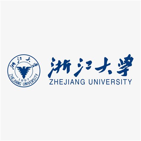 高清浙江大学标志-快图网-免费PNG图片免抠PNG高清背景素材库kuaipng.com