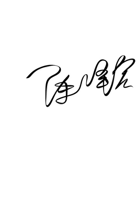 个性签名(3.21)_14元_K68威客任务