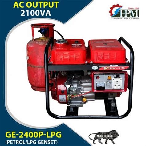 LPG Generator - 2 KVA LPG Generator , Manual Start, Petrol & LPG RUN ...