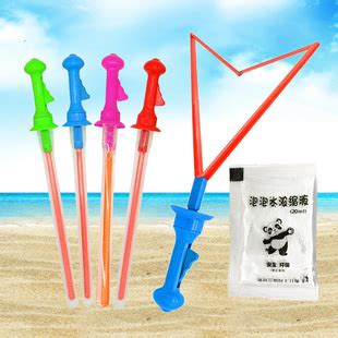 新款32孔泡泡棒玩具儿童户外吹泡泡水浓缩液沙滩戏水地摊热卖-阿里巴巴