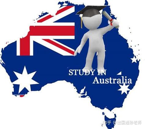 澳洲留学必读，澳洲TAFE类留学，半工半读项目介绍 - 知乎