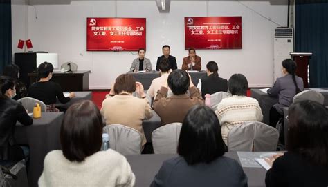 赛报 | 潍坊市总工会“职工服务新力量”提升训练营成功举办_选手