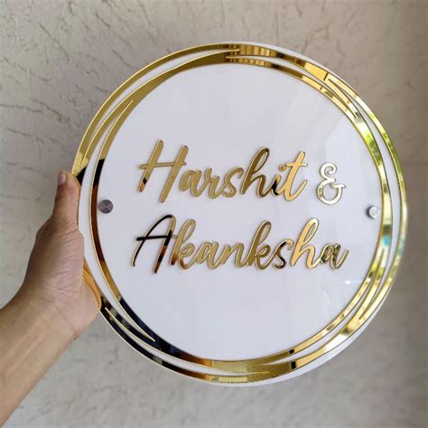 Customized Acrylic Name Plate White and Golden – The Gift Baskett