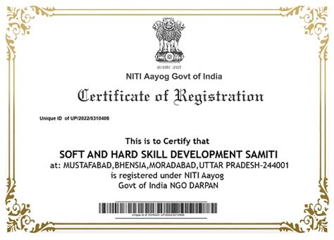 SOFT AND HARD SKILL DEVELOPMENT PRIVATE LIMITED