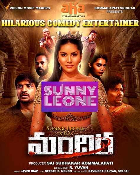 دانلود فیلم هندی Mandira 2024 با زیرنویس فارسی - بالیوود مووی