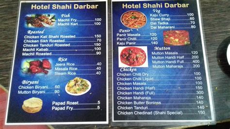 Menu at Hotel Shahi Darbar, Dhule