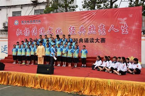 洛阳高新区外国语学校将于今秋开学_县区频道_洛阳网