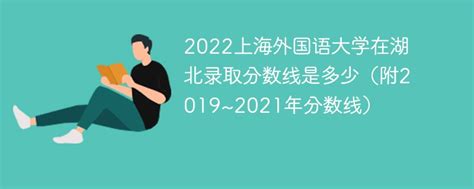 2.5万余个岗位！湖南工商大学举行2021届毕业生大型招聘会 - 科教 - 三湘都市报 - 华声在线
