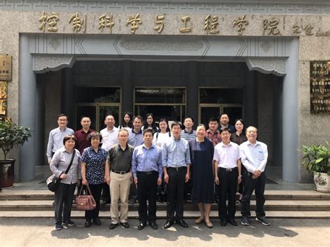 南京航空航天大学自动化学院来访我院交流座谈-控制科学与工程学院