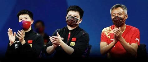 乒乓球男团半决赛 中国3:0完胜韩国_手机凤凰网