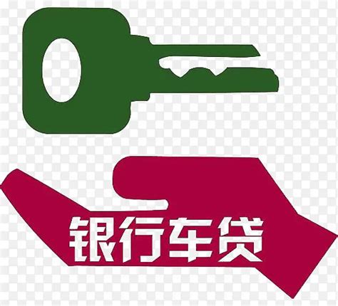买车信用卡分期和车贷哪个好 - 杭州车贷 13989833528