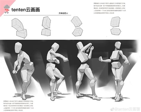 K3N Art Tutorials 的图像结果