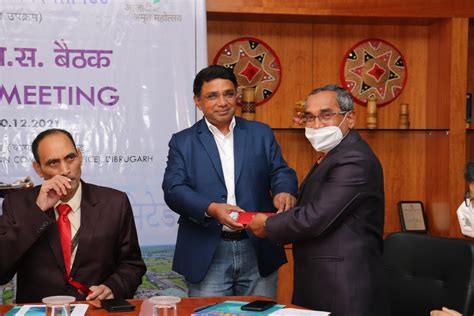 Brahmaputra Cracker and Polymer Limited
