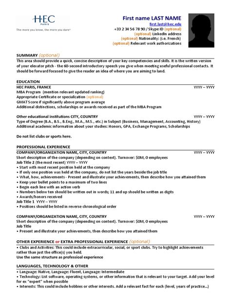 Emba CV Example 的图像结果
