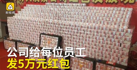 不收现金要挨罚了! 温州人行开展拒收现金集中整治-新闻中心-温州网