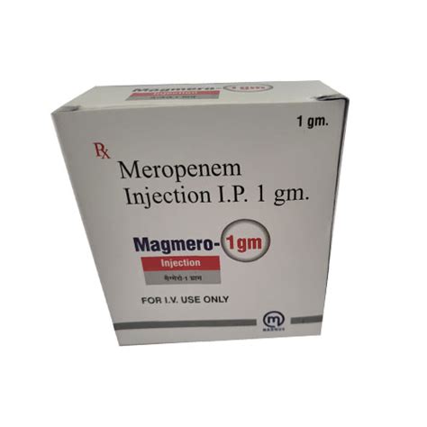MAGMERO - 1 GM INJECTION Magnus Biotech