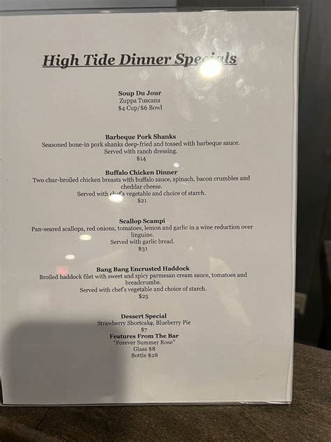 Menu at High Tide Restaurant and Bar, Brewer