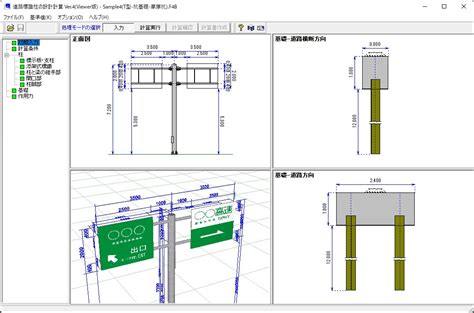 Image result for Scratch Project Using Python