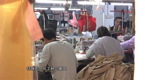 实探广州制衣村：月薪上万找不到人，老板站街求聘打工者