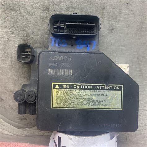 Image result for 2002 Toyota 4Runner ABS Module Location