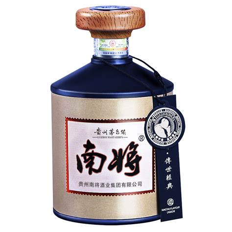 主销产品_产品中心_贵州南将酒业集团