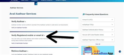 Image result for UIDAI Gov in Status Check Aadhaar Card