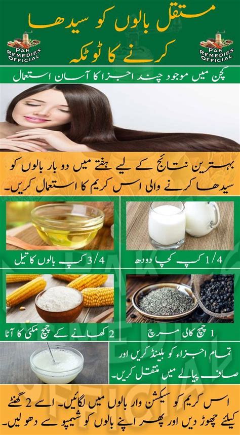 natural skin care kaise kare