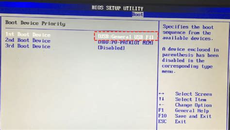 Image result for BitLocker Recovery Key Error