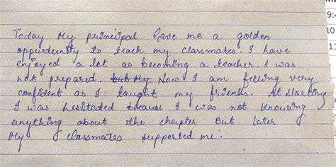 Learning by Teaching 的图像结果