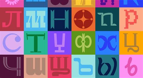 KDF Bukvoglot — Teletype