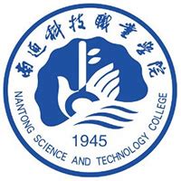 南通科技职业学院2019年招生宣传片_腾讯视频