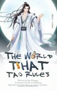 The World That Tao Rules Novel - Read The World That Tao Rules Online ...