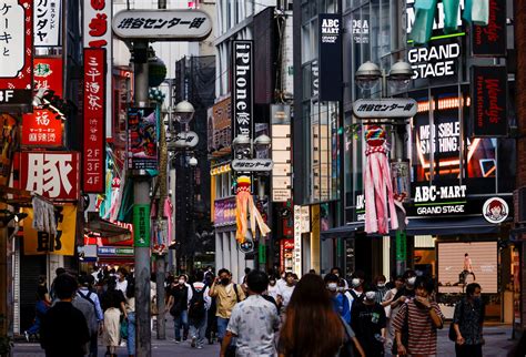Japan's Population Falls For 14th Year Straight - Swarnim...
