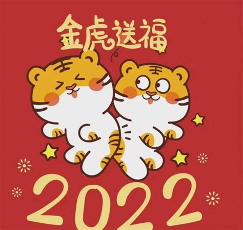 2022 恭贺新春设计图__广告设计_广告设计_设计图库_昵图网nipic.com