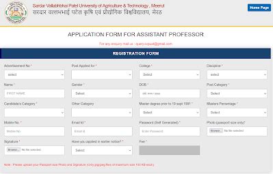 SVPUAT Recruitment 2023 Apply Online, 115 Faculty Teaching Posts