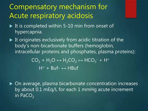 Respiratory acidosis and alkalosis | PPTX