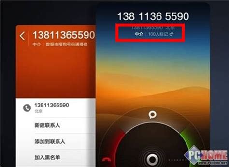 如何申请香港手机号码？香港虚拟手机号接收短信验证码 | 外星人的跨境电商营销