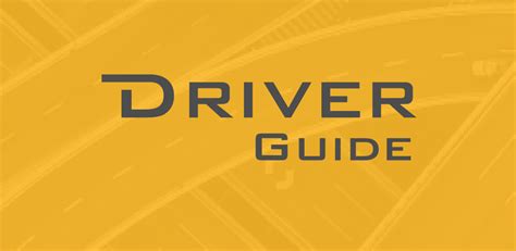Image result for DriverGuide Download
