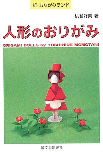 Image result for Alien Romulus Main Character