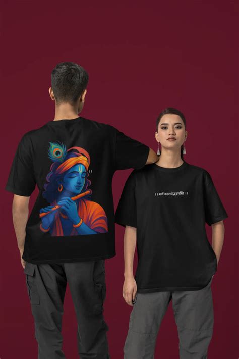SPIRITUAL OVERSIZED T-SHIRT – Aakaari