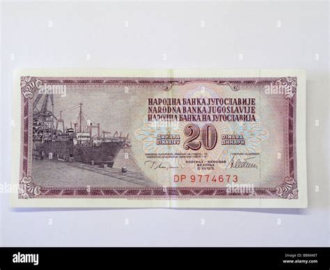 Yugoslavia Yugoslavian money currency banknotes dinar dinara Stock Photo - Alamy