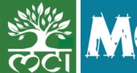 Malhotra Classes - Dehradun