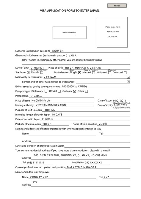 https://data.templateroller.com/pdf_docs_html/1663/16635/1663530/page_1_thumb_950.png
