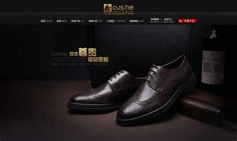 品牌皮鞋网页_素材中国sccnn.com