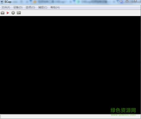 D8Ecap.exe(win7摄像头软件)图片预览_绿色资源网