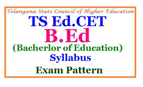 TS Ed CET Entrance Exam Syllabus and Exam Pattern - TS TET Online ...