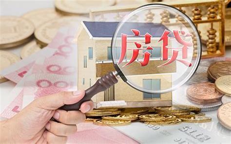 申请房贷被拒怎么办？首付还能退吗？ - 知乎