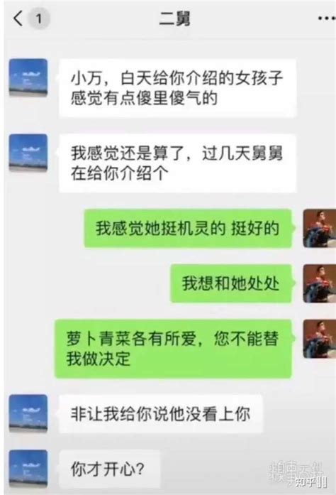 你认为你见过最搞笑的段子是什么？ - 知乎