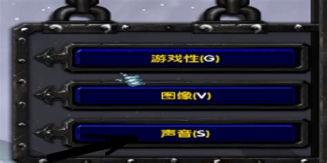 魔兽争霸3冰封王座1.28e中文版下载-war3下载-k73游戏之家