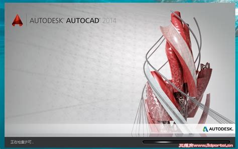 Autocad Mac Free Download Full Version